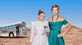 ספיר ברמן נועה קירל קמפיין יס